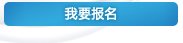 开云官网官方网站入口说明」的上下文